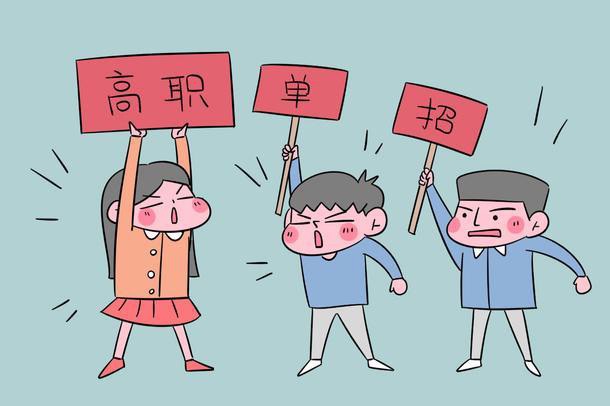 制定篮球交流计划以促进个人技能发展的方法_1